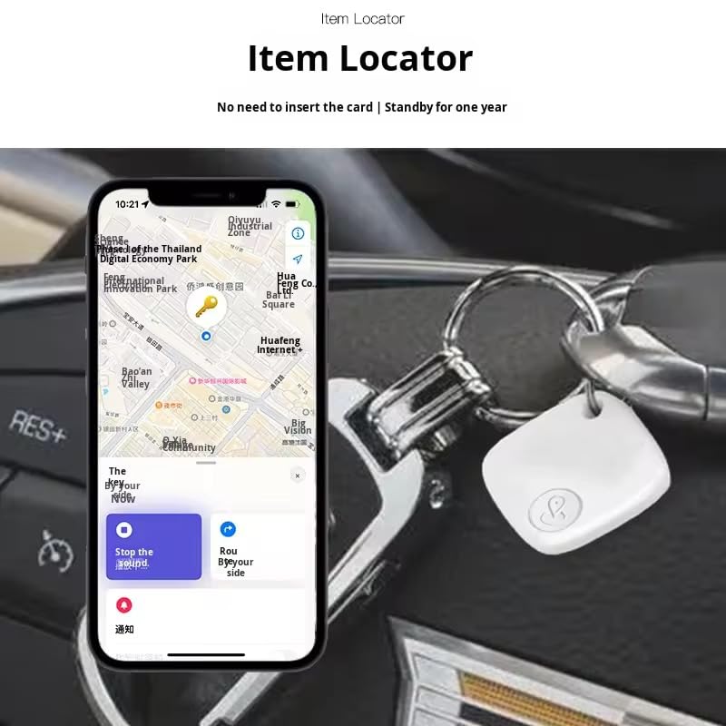 Airtmy Tag GRTSZ Item Tracker, Android & iOS